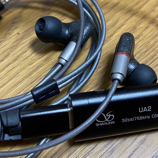 Sennheiser IE300 & IE300/900用 4.4mmリケーブル - オーディオ機器