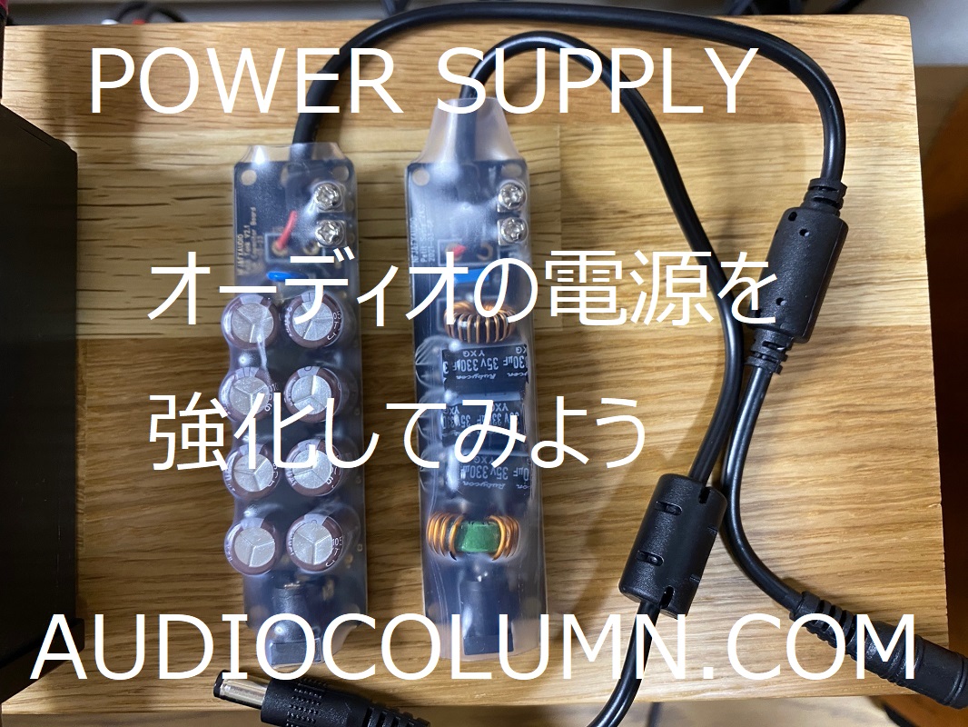 ACフィルター オーディオ電源フィルター 干渉防止 CW2B-1A-TL (D2) 3A 6A 10A(CW2B-6A-