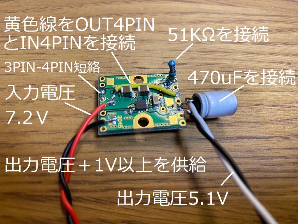 1ランク上の音質を目指して』オーディオの電源を強化しようpart20（超ローノイズ電源編） - ブログ-オーディオを楽しもう