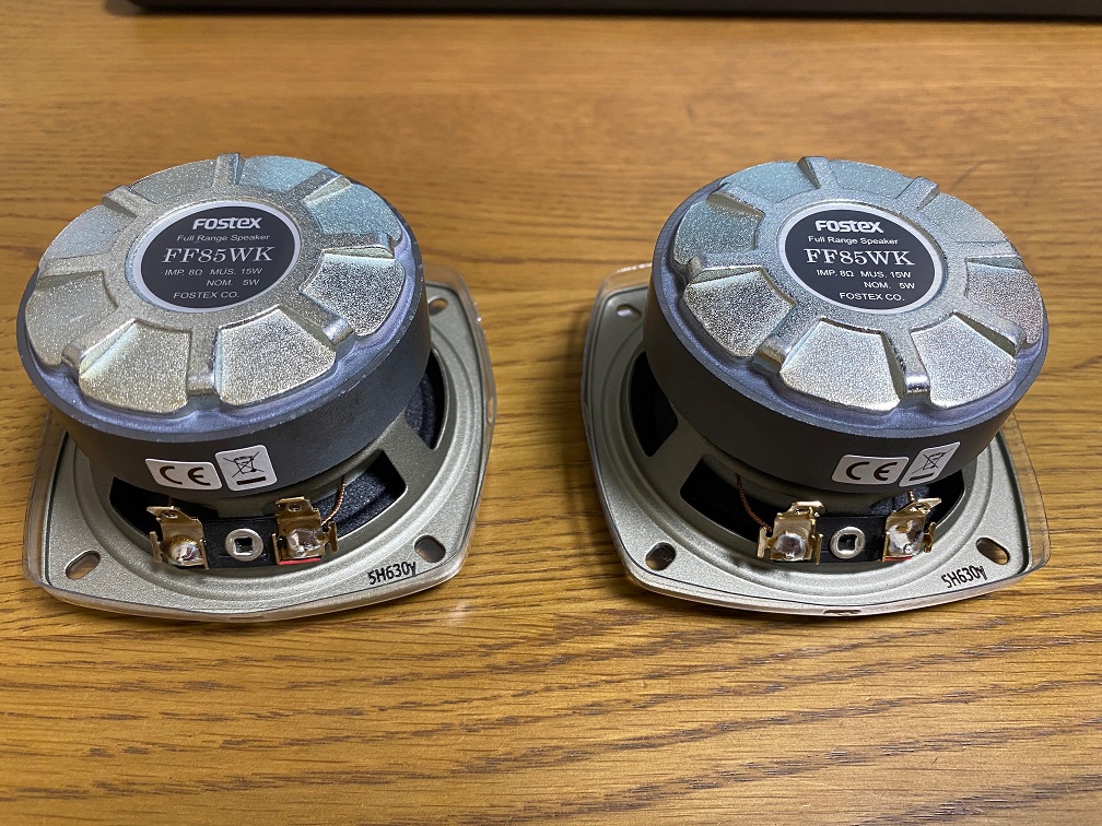 FOSTEX FF85WK 8CMフルレンジスピーカーユニットを裏から見た写真