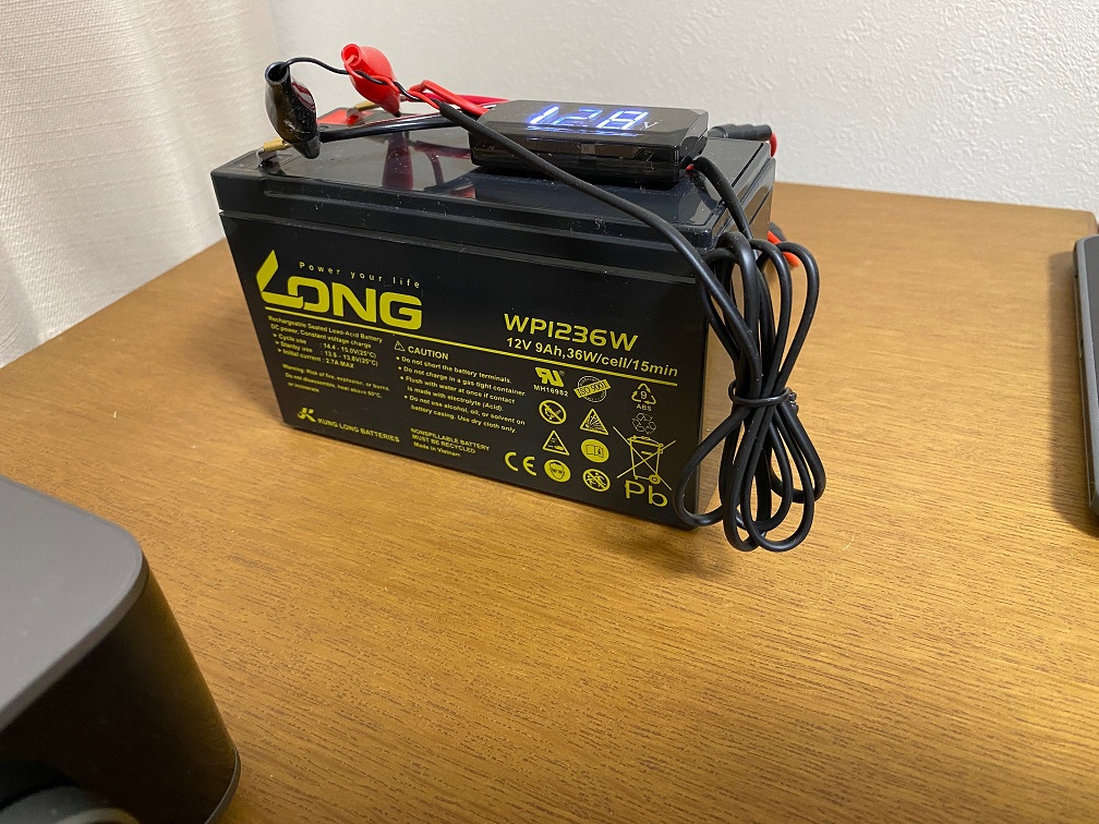 WiiM Ultra電源用バッテリーの写真