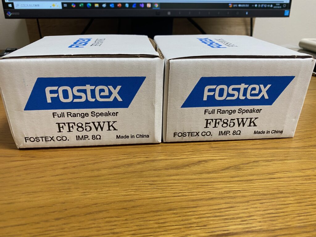 FOSTEX FF85WKの外箱写真