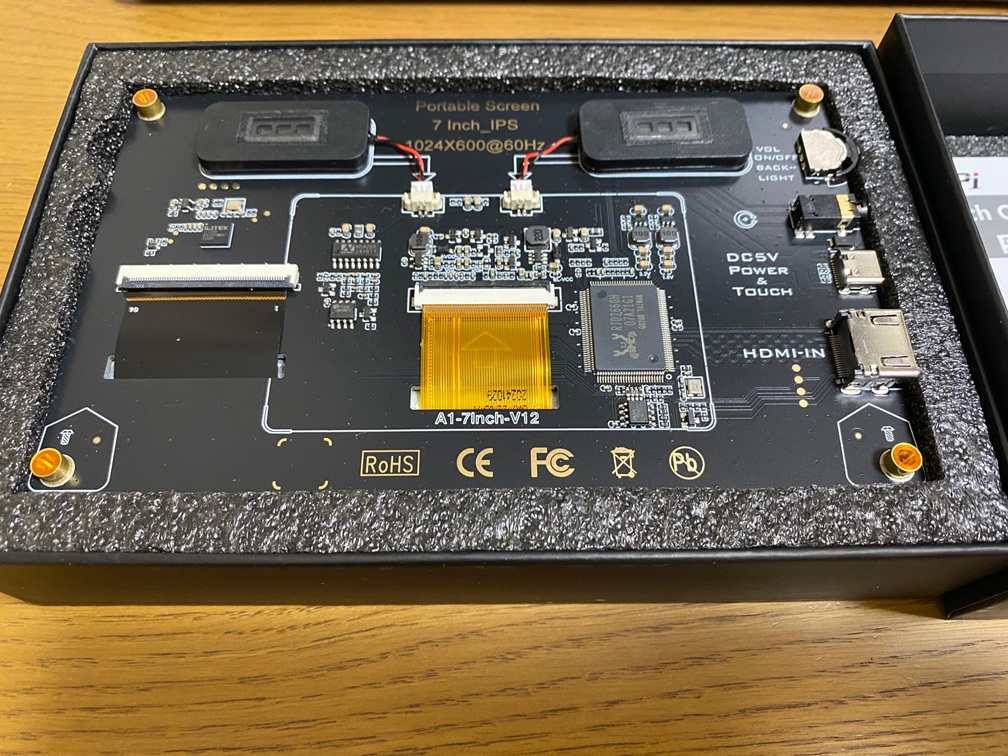 ラズベリーパイのタッチパネル裏面の写真