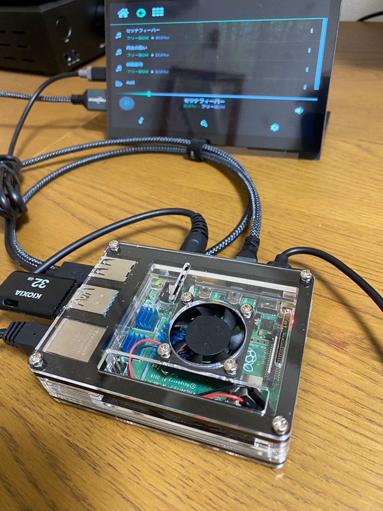ラズベリーパイのオーディオを接続した写真