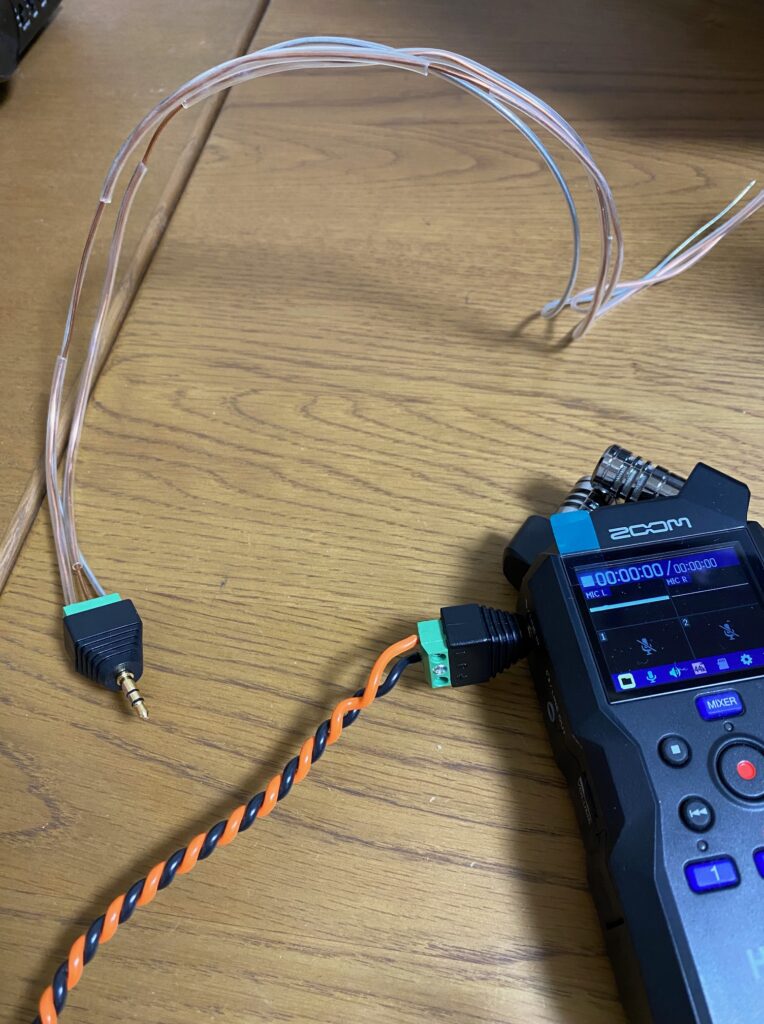 é
åç·ã®ãã€ã¯ããã©ããã¯é³ã枬å®ããåç