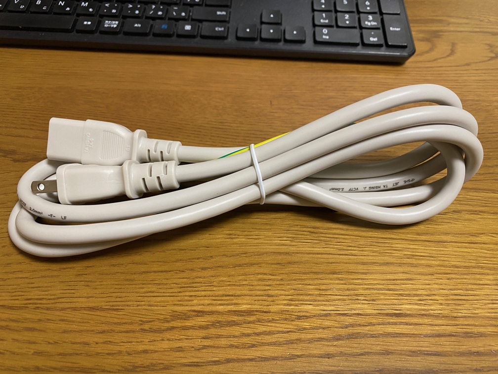 実際に購入した電源ケーブル。サンワサプライ製。電流容量が125V/7A→125V15Aに増加した。