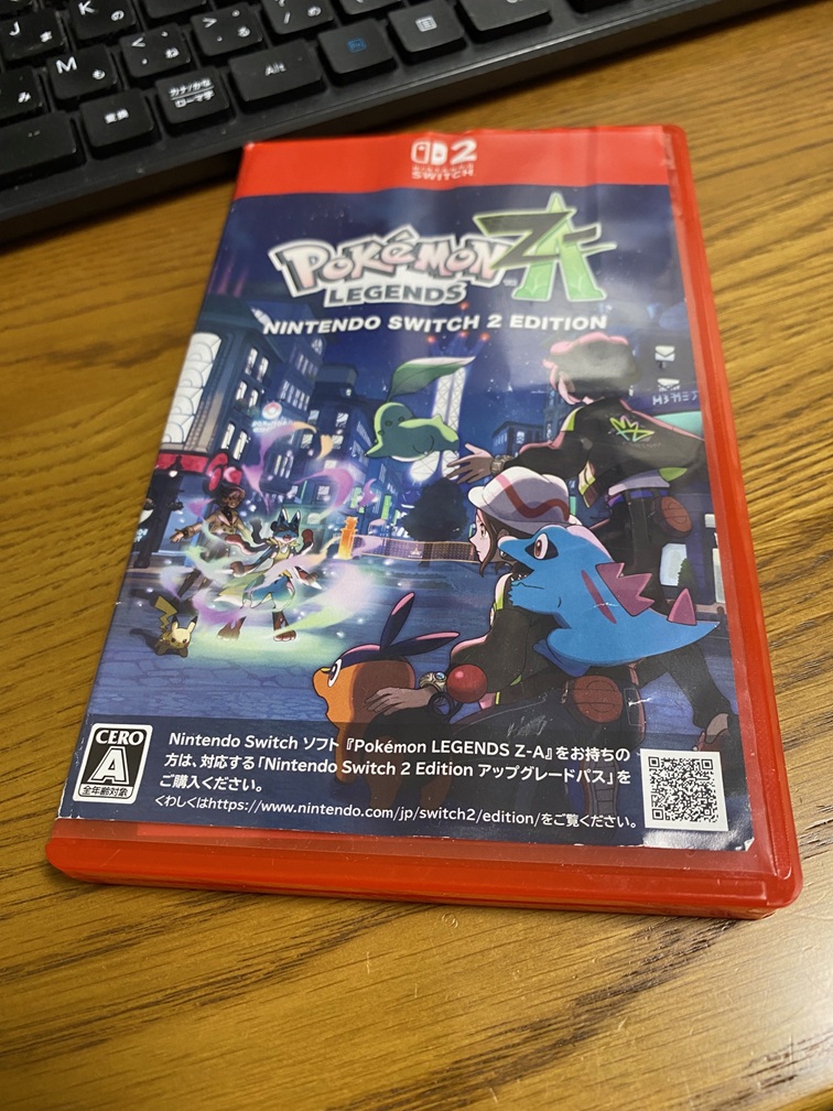 『Pokémon Legends Z-A(ゼットエー)』Switch2版と1版があるので注意。Switch2版は2と箱に書いてあります