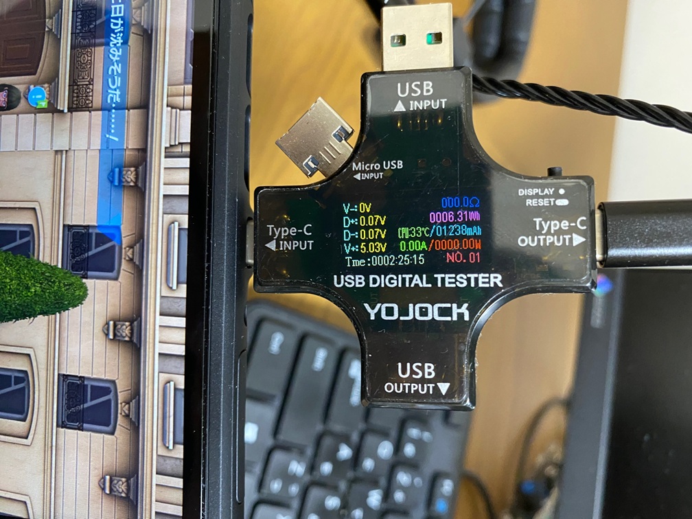 写真から数値を読み取ると、印加電圧5.03V,消費電流は0.00A?印加電圧が5.03VなのはUSBの規格なのでOKです。消費電流が0.00Aになるのは恐らく0.01A(10mA)以下だからでしょう