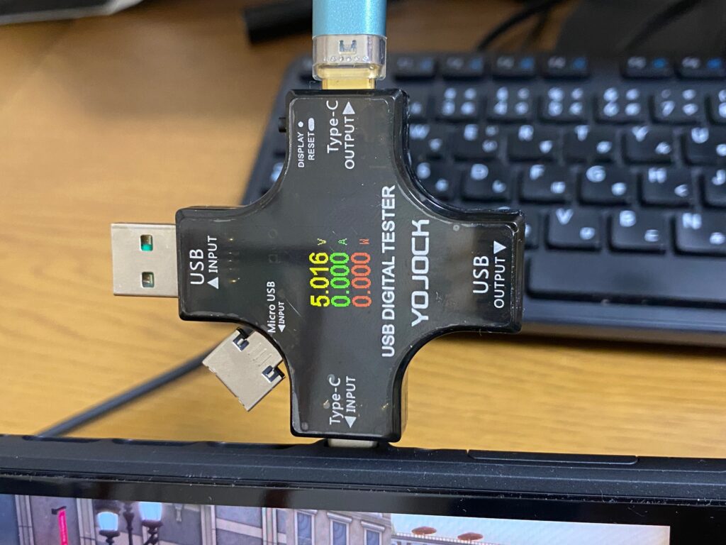 電圧・電流チェッカーで測定してみたところ、AZLAと同じく消費電流は0.00A（10mA以下）という超省電力